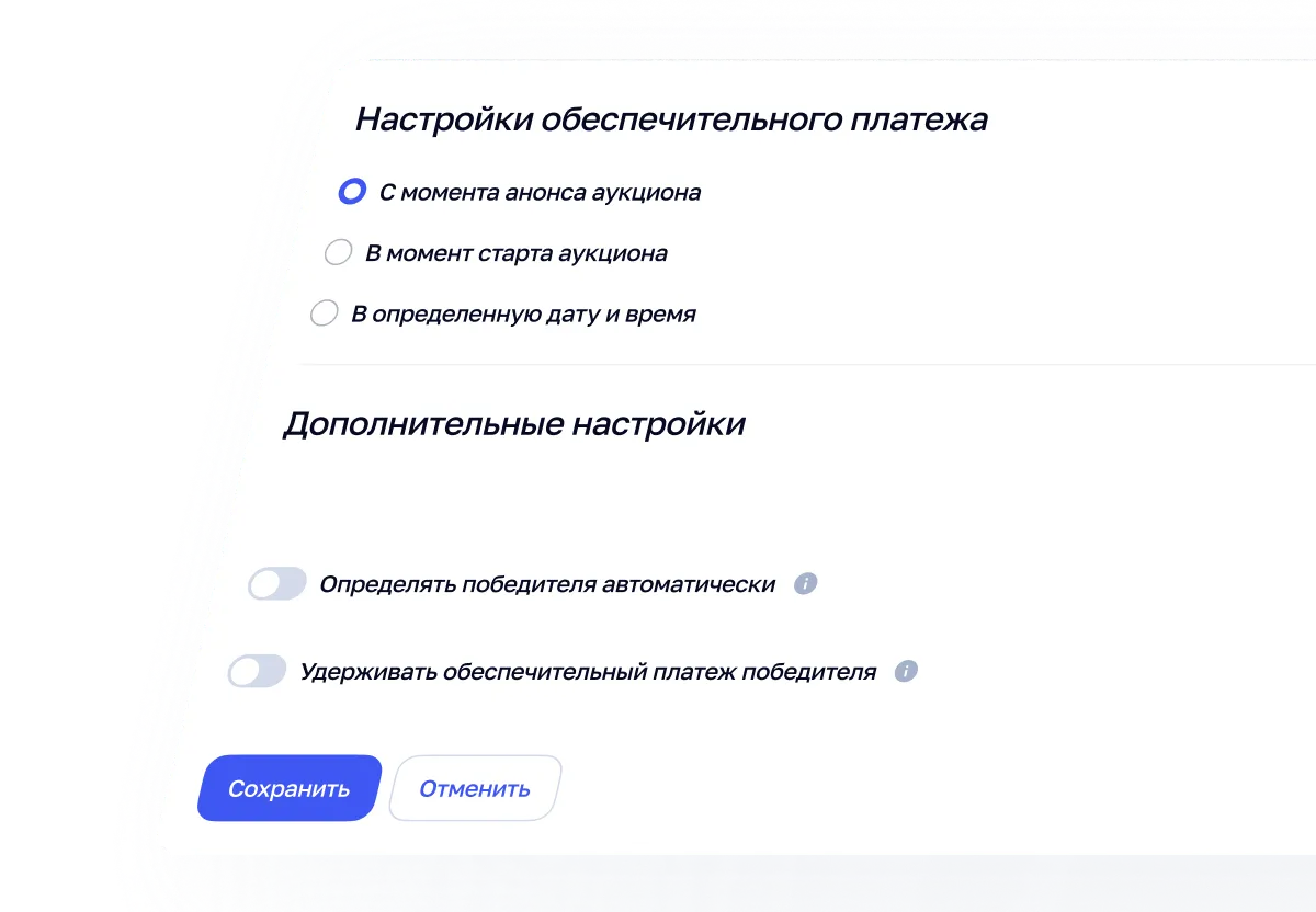 func