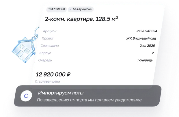func