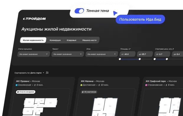 func