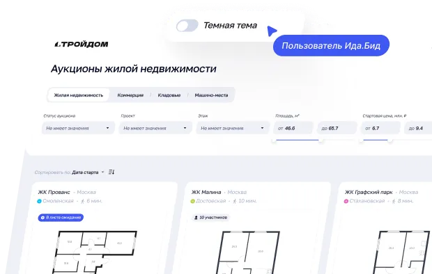 func