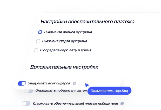 func